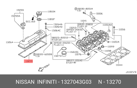 фото Nissan 13270-43G03 Прокладка крышки клапанов Nissan 13270-43G03 Прокладка крышки клапанов