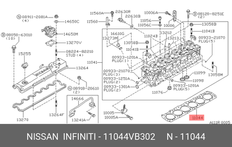 фото Nissan 11044-VB302 Прокладка головки блока цилиндров Nissan 11044-VB302 Прокладка головки блока цилиндров