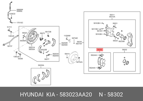фото Hyundai/Kia 583023AA20 Колодки тормозные дисковые | зад | Hyundai/Kia 583023AA20 Колодки тормозные дисковые | зад |