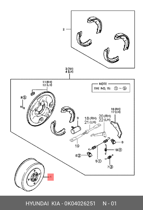 фото Hyundai/Kia 0K04026251 Тормозной барабан Hyundai/Kia 0K04026251 Тормозной барабан