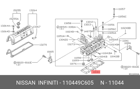 фото Nissan 11044-9C605 Прокладка головки блока цилиндров Nissan 11044-9C605 Прокладка головки блока цилиндров