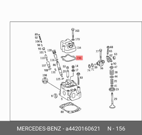 фото Mercedes A4420160621 Прокладка крышки клапанов Mercedes A4420160621 Прокладка крышки клапанов