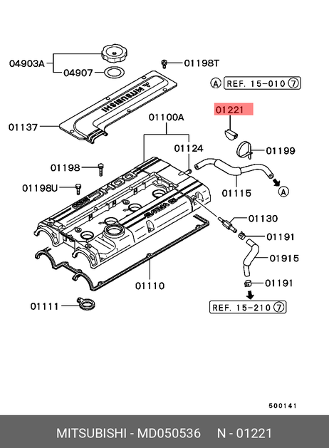 фото Mitsubishi MD050536 Заглушка крышки клапанов Mitsubishi MD050536 Заглушка крышки клапанов