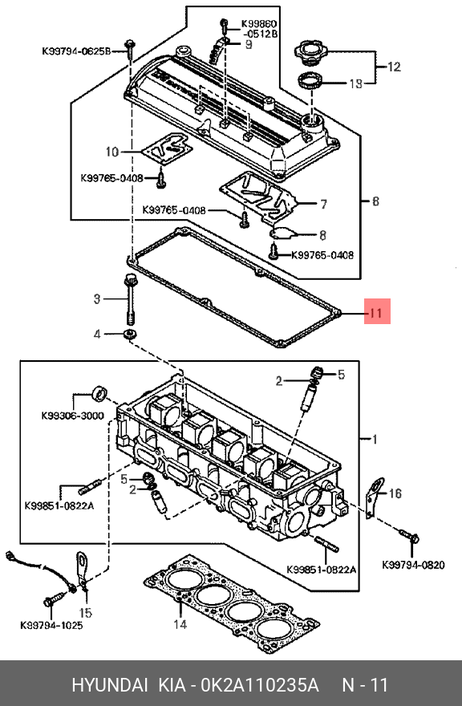 фото Hyundai/Kia 0K2A110235A Прокладка клапанной крышки двигателя Hyundai/Kia 0K2A110235A Прокладка клапанной крышки двигателя