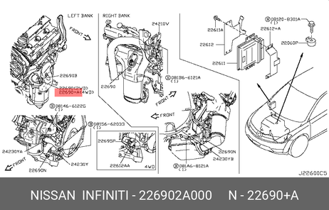 фото Nissan 22690-2A000 Датчик кислородный Nissan 22690-2A000 Датчик кислородный