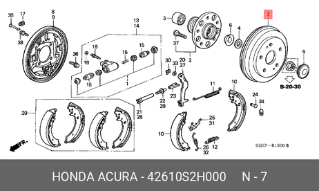 фото Honda 42610-S2H-000 Барабан тормозной Honda 42610-S2H-000 Барабан тормозной