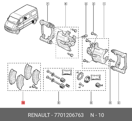 фото Renault 7701206763 Колодки тормозные дисковые | зад | Renault 7701206763 Колодки тормозные дисковые | зад |