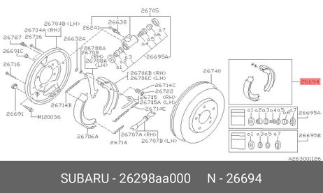 фото Subaru 26298AA000 Колодки тормозные барабанные | зад | Subaru 26298AA000 Колодки тормозные барабанные | зад |