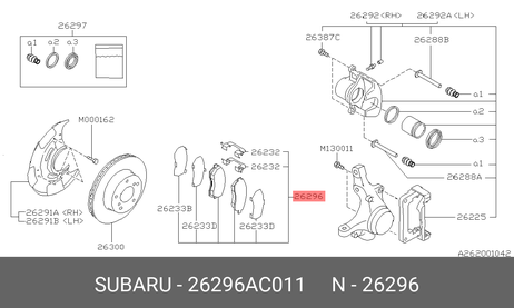 фото Subaru 26296AC011 Колодки тормозные дисковые | перед | Subaru 26296AC011 Колодки тормозные дисковые | перед |