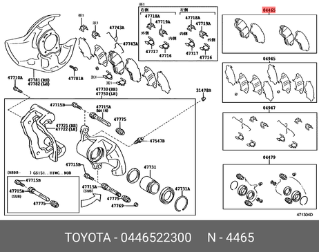 фото Toyota 04465-22300 Колодки тормозные дисковые | перед | Toyota 04465-22300 Колодки тормозные дисковые | перед |