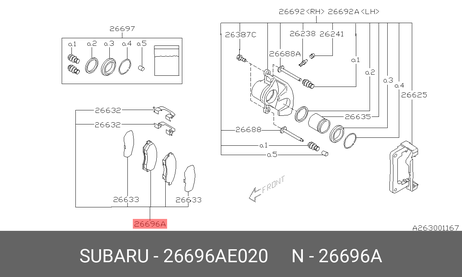 фото Subaru 26696AE020 Колодки тормозные дисковые | зад | Subaru 26696AE020 Колодки тормозные дисковые | зад |