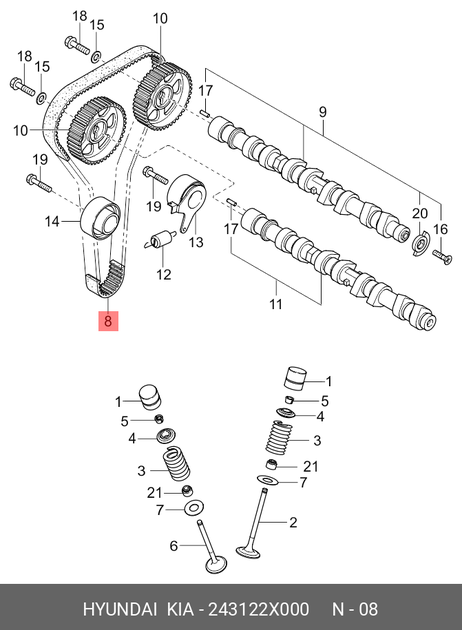 фото Hyundai/Kia 24312-2X000 Ремень ГРМ Hyundai/Kia 24312-2X000 Ремень ГРМ