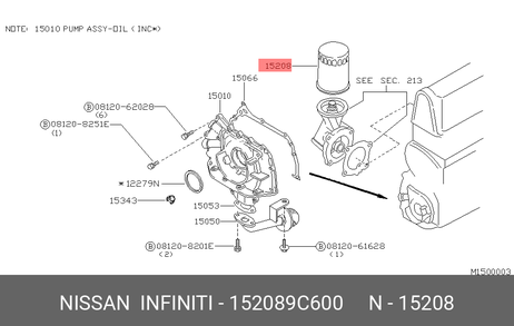 фото Nissan 15208-9C600 Фильтр масляный Nissan 15208-9C600 Фильтр масляный
