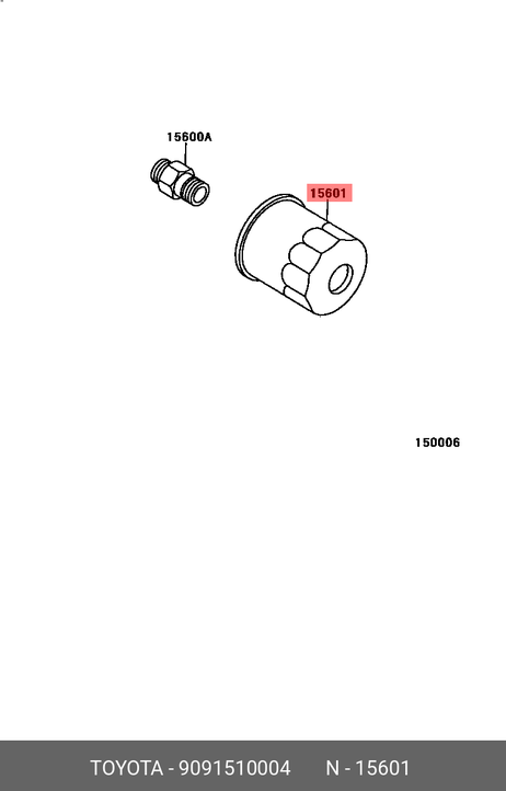 фото Toyota 90915-10004 Фильтр масляный Toyota 90915-10004 Фильтр масляный