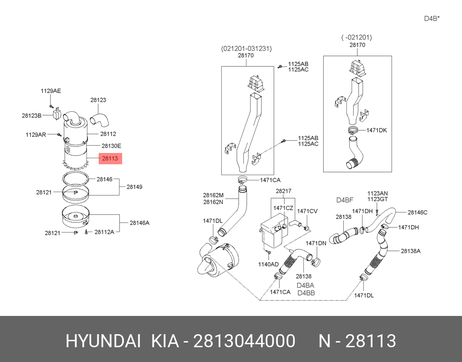 фото Hyundai/Kia 28130-44000 Фильтр воздушный Hyundai/Kia 28130-44000 Фильтр воздушный