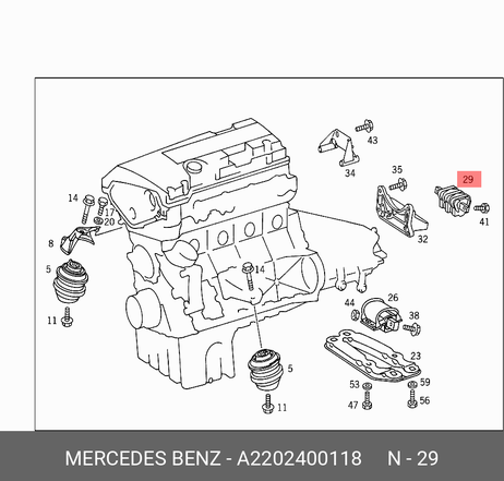 фото Mercedes A2202400118 Подушка коробки передач | перед | Mercedes A2202400118 Подушка коробки передач | перед |