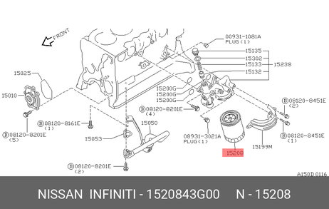 фото Nissan 15208-43G00 Фильтр масляный Nissan 15208-43G00 Фильтр масляный