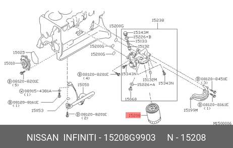 фото Nissan 15208-G9903 Фильтр масляный Nissan 15208-G9903 Фильтр масляный