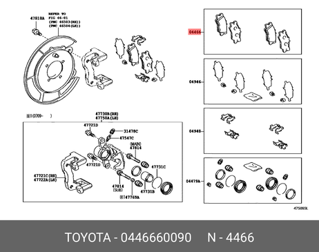 фото Toyota 04466-60090 Колодки тормозные дисковые | зад | Toyota 04466-60090 Колодки тормозные дисковые | зад |