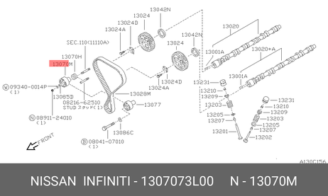 фото Nissan 13070-73L00 Ролик натяжной ГРМ Nissan 13070-73L00 Ролик натяжной ГРМ