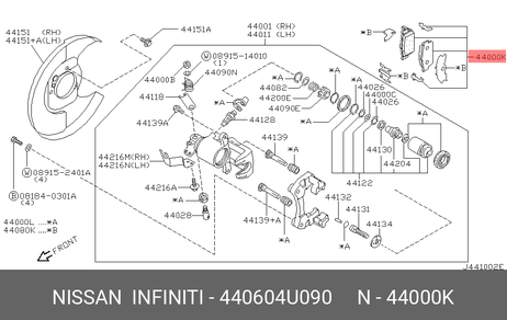фото Nissan 44060-4U090 Колодки тормозные дисковые | зад | Nissan 44060-4U090 Колодки тормозные дисковые | зад |