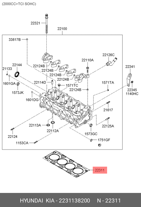 фото Hyundai/Kia 2231138200 Прокладка головки блока цилиндров Hyundai/Kia 2231138200 Прокладка головки блока цилиндров