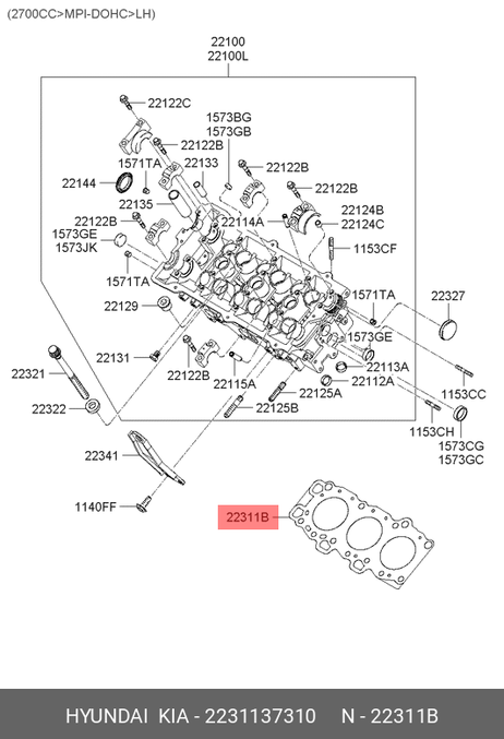 фото Hyundai/Kia 22311-37310 Прокладка ГБЦ Hyundai/Kia 22311-37310 Прокладка ГБЦ