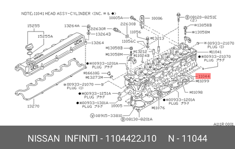 фото Nissan 11044-22J10 Прокладка головки блока цилиндров Nissan 11044-22J10 Прокладка головки блока цилиндров