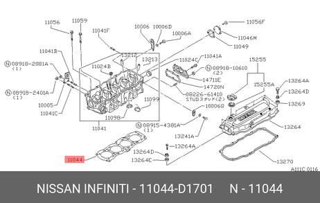 фото Nissan 11044-D1701 Прокладка головки блока цилиндров Nissan 11044-D1701 Прокладка головки блока цилиндров