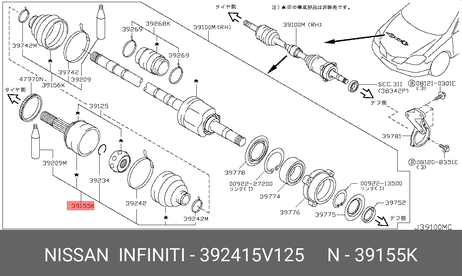 фото Nissan 39241-5V125 Пыльник ШРУСа Nissan 39241-5V125 Пыльник ШРУСа