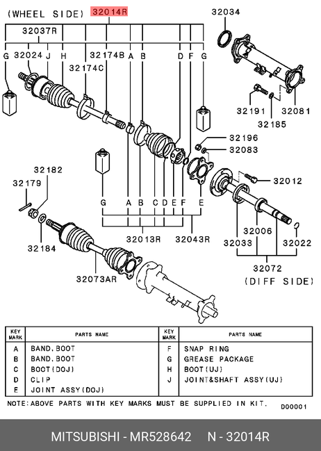 фото Mitsubishi MR528642 Ремкомплект ШРУСа Mitsubishi MR528642 Ремкомплект ШРУСа