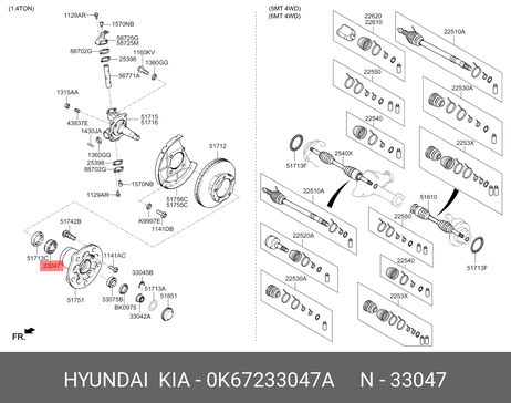 фото Hyundai/Kia 0K67233047A Подшипник с цилиндрическими роликами | перед | Hyundai/Kia 0K67233047A Подшипник с цилиндрическими роликами | перед |