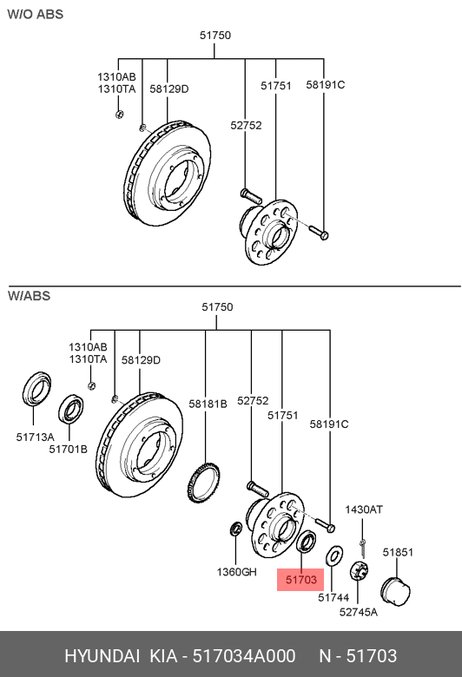 фото Hyundai/Kia 517034A000 Комплект подшипника ступицы колеса | перед | Hyundai/Kia 517034A000 Комплект подшипника ступицы колеса | перед |