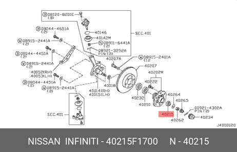 фото Nissan 40215-F1700 Комплект подшипника ступицы колеса | перед | Nissan 40215-F1700 Комплект подшипника ступицы колеса | перед |