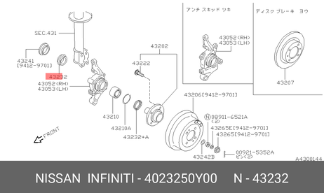 фото Nissan 40232-50Y00 Комплект подшипника ступицы колеса | перед | Nissan 40232-50Y00 Комплект подшипника ступицы колеса | перед |