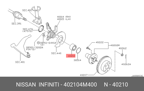 фото Nissan 40210-4M400 Комплект подшипника ступицы колеса | перед | Nissan 40210-4M400 Комплект подшипника ступицы колеса | перед |
