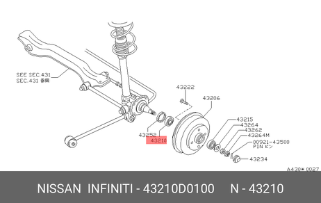 фото Nissan 43210-D0100 Комплект подшипника ступицы колеса | зад | Nissan 43210-D0100 Комплект подшипника ступицы колеса | зад |