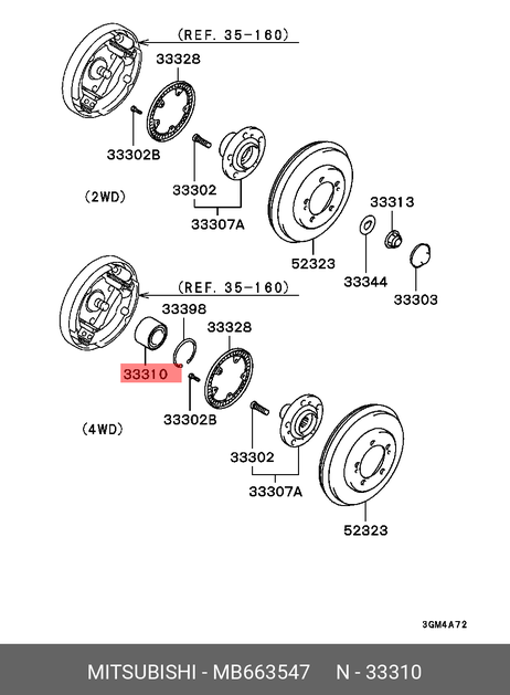 фото Mitsubishi MB663547 Ступица колеса | зад | Mitsubishi MB663547 Ступица колеса | зад |