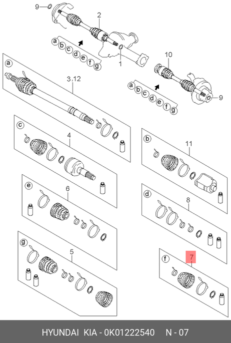 фото Hyundai/Kia 0K01222540 Пыльник ШРУСа Hyundai/Kia 0K01222540 Пыльник ШРУСа