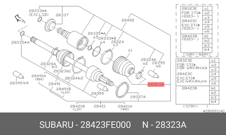фото Subaru 28423FE000 Пыльник ШРУСа Subaru 28423FE000 Пыльник ШРУСа