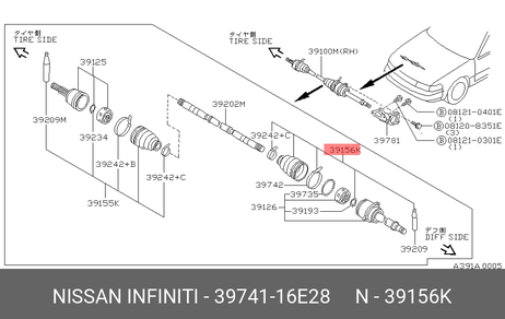 фото Nissan 39741-16E28 Пыльник ШРУСа Nissan 39741-16E28 Пыльник ШРУСа