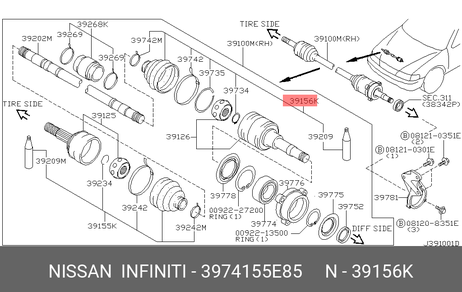фото Nissan 39741-55E85 Пыльник ШРУСа Nissan 39741-55E85 Пыльник ШРУСа