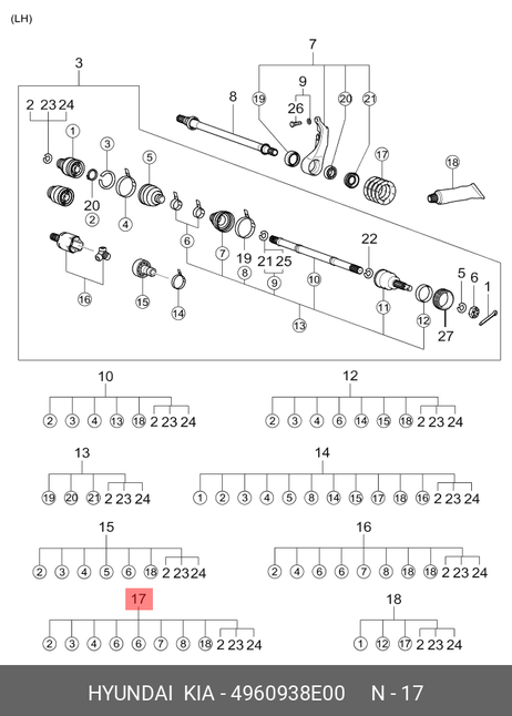 фото Hyundai/Kia 4960938E00 Пыльник ШРУСа Hyundai/Kia 4960938E00 Пыльник ШРУСа