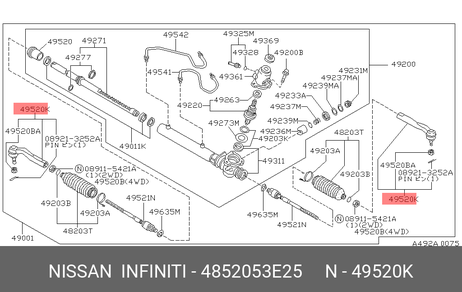 фото Nissan 48520-53E25 Наконечник рулевой тяги | прав/лев | Nissan 48520-53E25 Наконечник рулевой тяги | прав/лев |
