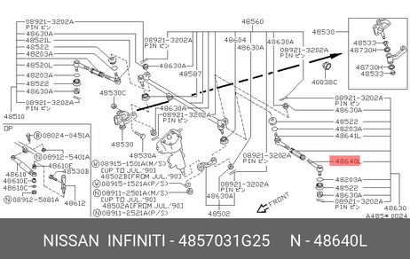 фото Nissan 48570-31G25 Наконечник рулевой тяги | прав/лев | Nissan 48570-31G25 Наконечник рулевой тяги | прав/лев |