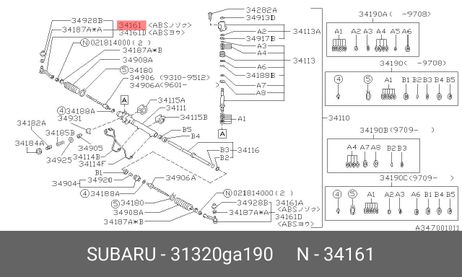 фото Subaru 31320GA190 Наконечник рулевой тяги | прав | Subaru 31320GA190 Наконечник рулевой тяги | прав |
