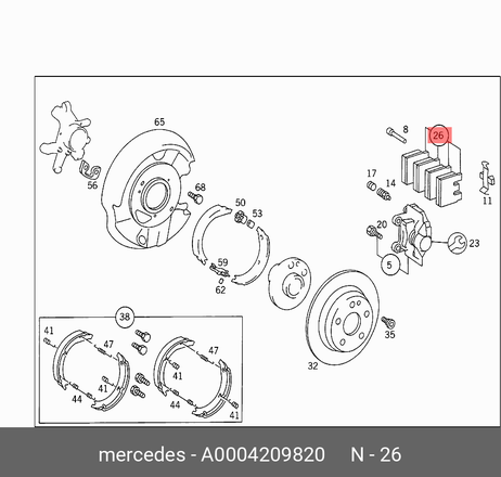 фото Mercedes A0004209820 Колодки тормозные дисковые | зад | Mercedes A0004209820 Колодки тормозные дисковые | зад |