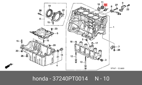 фото Honda 37240-PT0-014 Датчик давления масла Honda 37240-PT0-014 Датчик давления масла