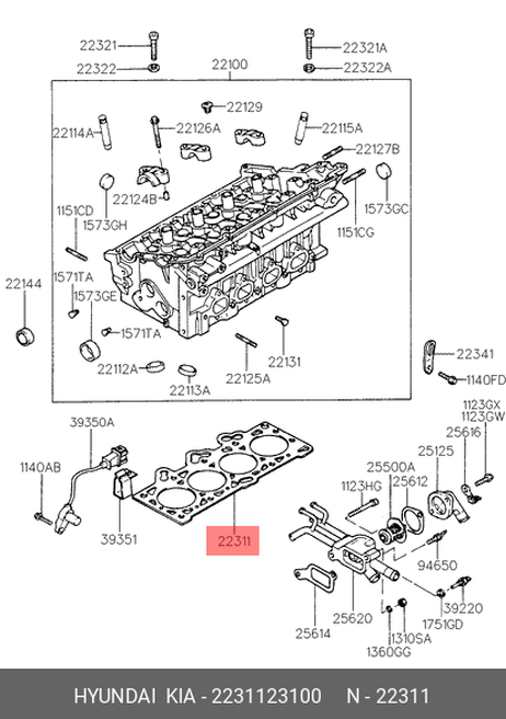 фото Hyundai/Kia 2231123100 Прокладка головки блока цилиндров Hyundai/Kia 2231123100 Прокладка головки блока цилиндров