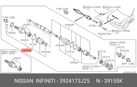 фото Nissan 39241-73J25 Пыльник ШРУСа Nissan 39241-73J25 Пыльник ШРУСа